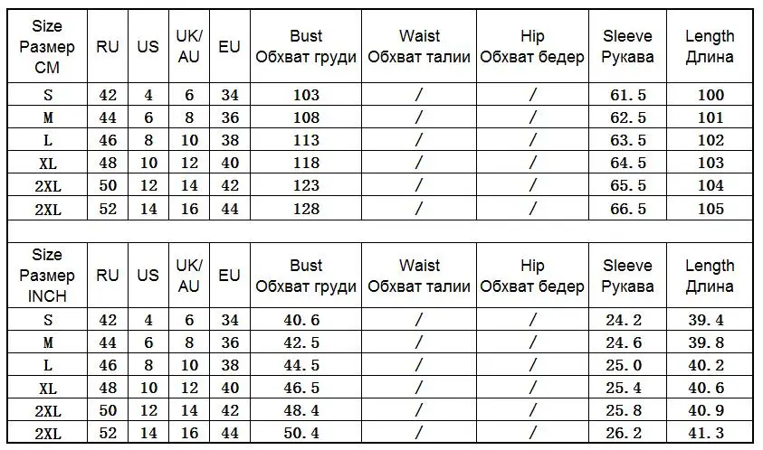 Шерсть женские куртки теплые офисные женские длинные уютные плюшевые пальто флис Осень Зима уличная Пушистый кардиган пальто M0166