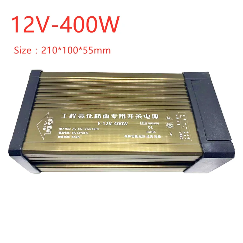 Питание переменного тока 5V 12V 24V DC 220V 60 Вт 500 Трансформеры на открытом воздухе