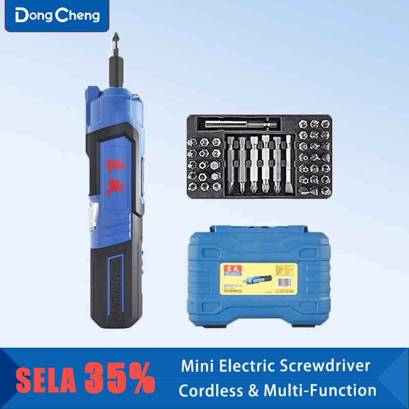 

Dongcheng DCPL03-5E Electric Screwdriver Lithium Electric Drill Rechargeable Small Household Electric Hand Drill Multi-Function