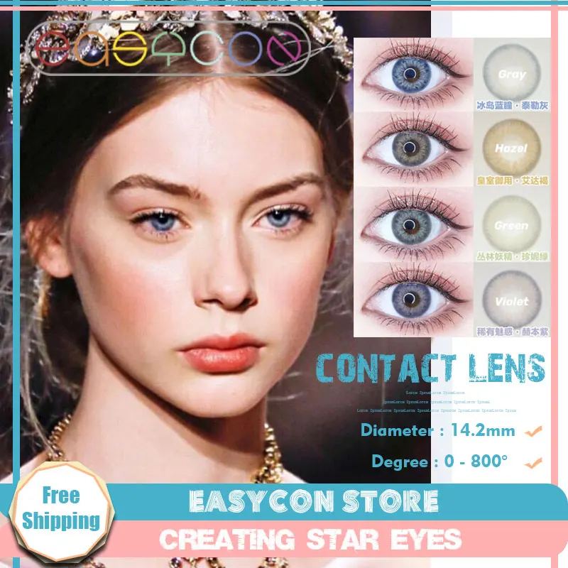 

Косметические цветные контактные линзы EASYCON Eyes, эксклюзивные, ежегодно, естественный вид, макияж глаз, сумасшедшие линзы, 2 шт., Смешанная гонка