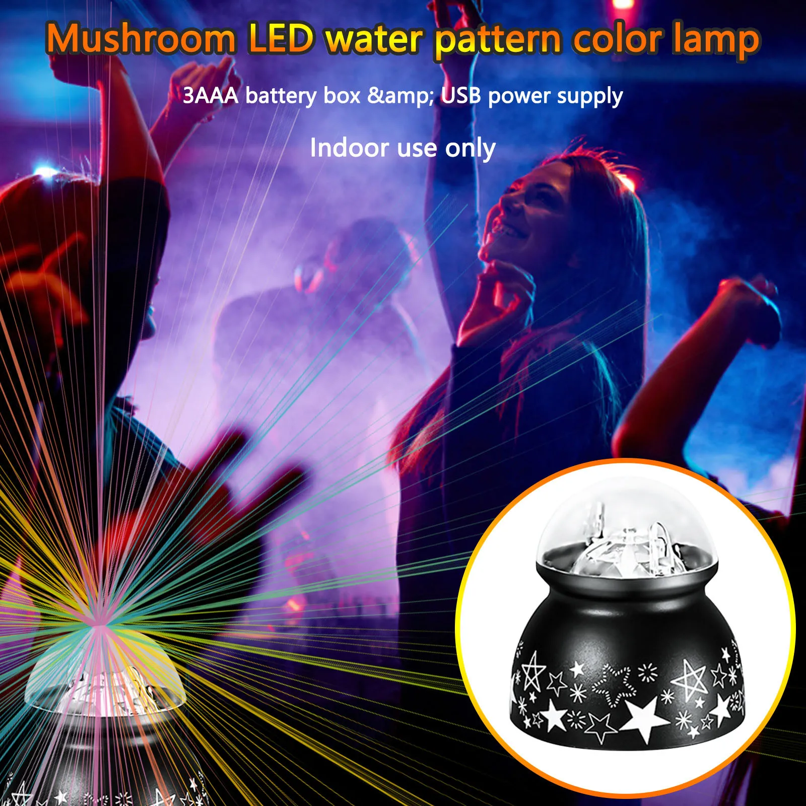 Светодиодная проекционная лампа с рисунком воды вращающийся миниатюрный