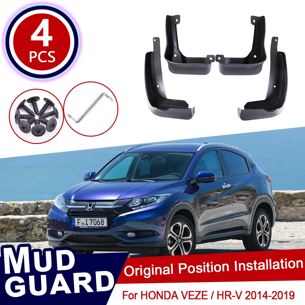 Брызговики для Honda передние и задние брызговики Vezel 2014 ~ 2019 HRV HR V 2015 2016 2017 2018 |