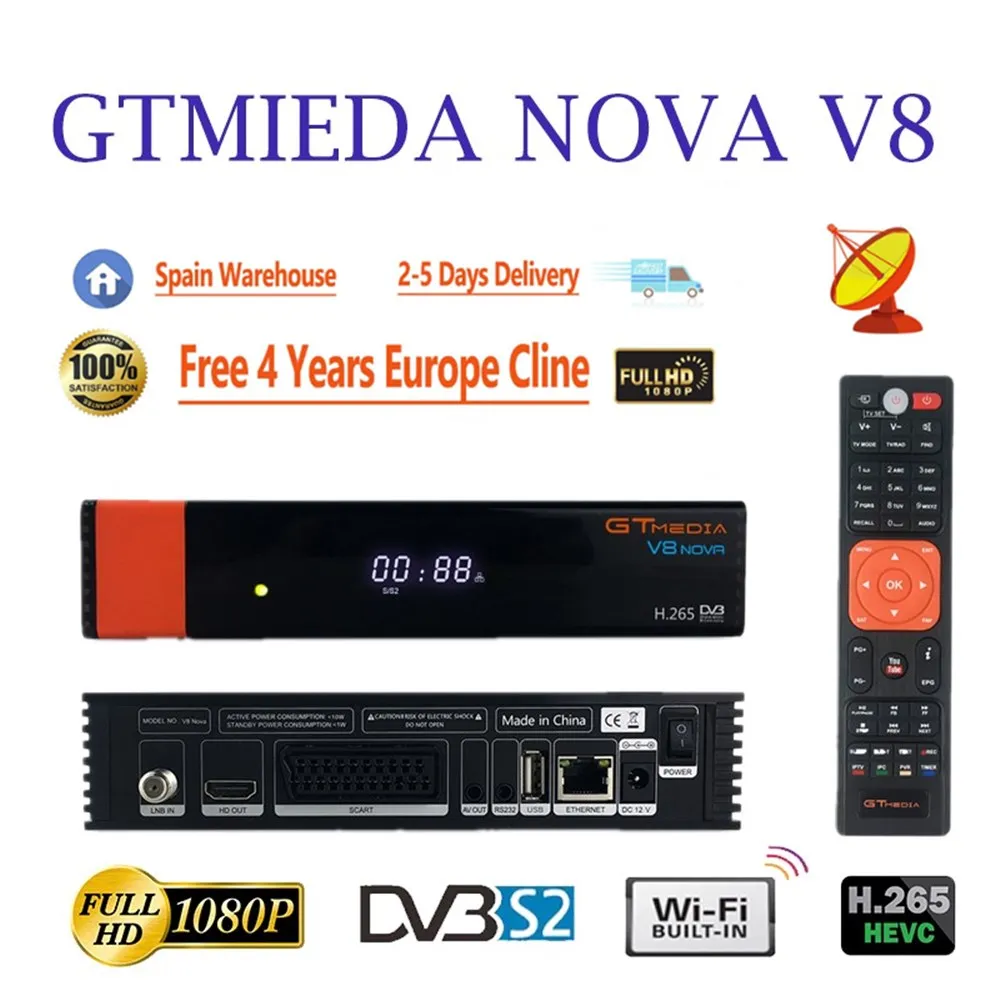 Спутниковый ресивер V8 Nova 4 года в европейском стиле с процессором Cline оригинал