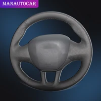 auto braid on the steering wheel cover for peugeot 208 2008 car styling interior accessories diy car steering wheel covers