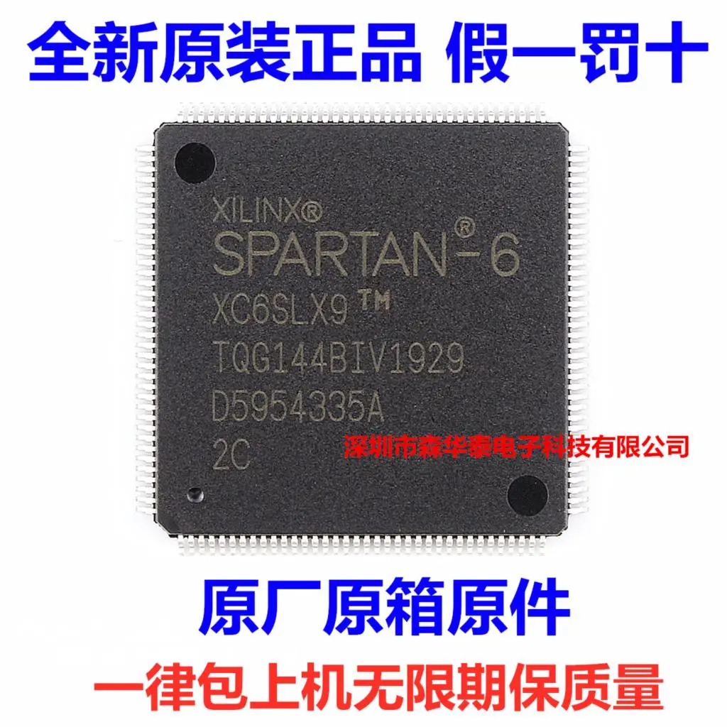 

2PCS XC6SLX9-2TQG144C TQFP-144