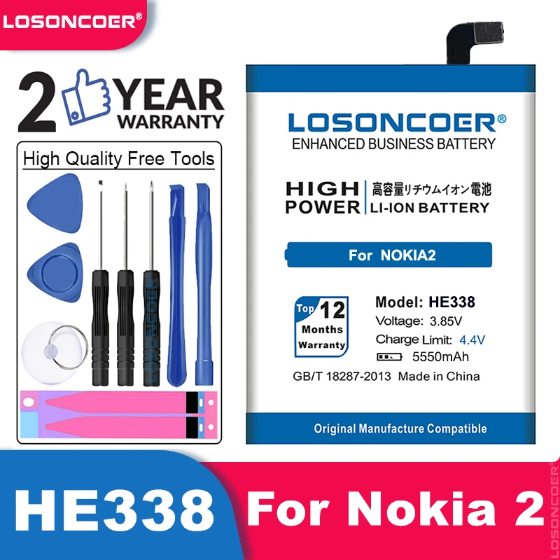 Аккумулятор LOSONCOER HE338 5550 мАч для Nokia 2 Nokia2 + номер отслеживания | Отзывы и видеообзор
