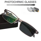 Новые фотохромные прогрессивные очки для чтения, мужские легкие многофокальные очки-Хамелеон для дальнозоркости с диоптриями от + 1,0 до + 4,0