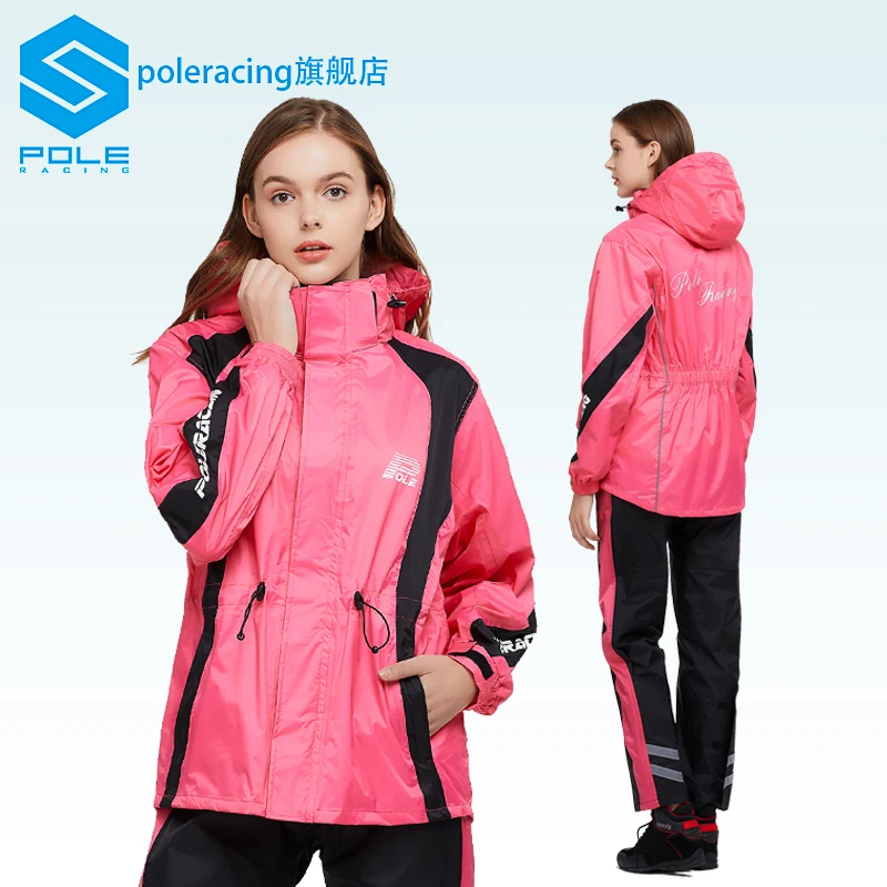 Женский дождевик для мотоциклистов Розовый водонепроницаемый и штаны улицы 2021 -