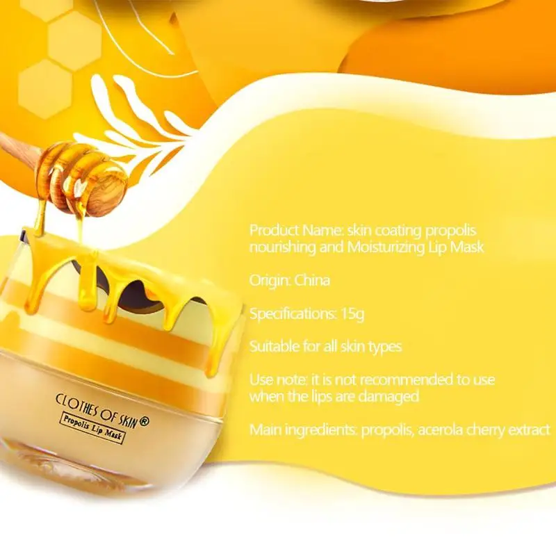 Увлажняющая Маска для губ Propolis удаления омертвевшей кожи питательная маска