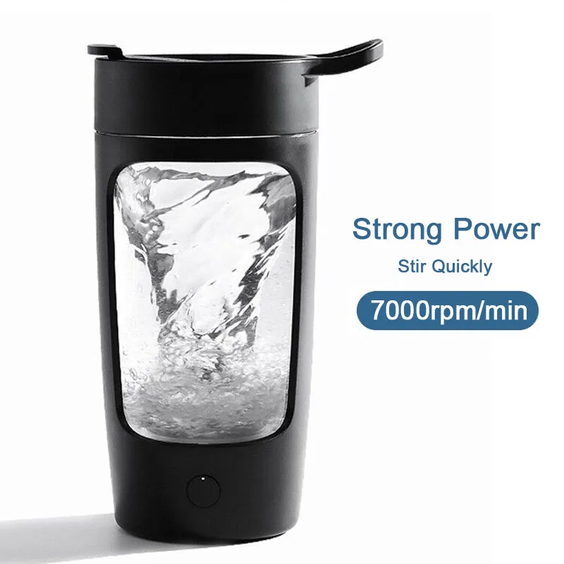 650 мл автоматическая чашка для смешивания кофе молока самоперемешивающая кружка