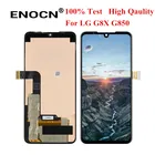 Оригинальный ЖК-дисплей 6,4 дюйма для LG G8X ThinQ, дисплей G850, G850QM, G850QM7X, G850EMW, G850UM9, G850UM1, кодирующий преобразователь сенсорного экрана в сборе