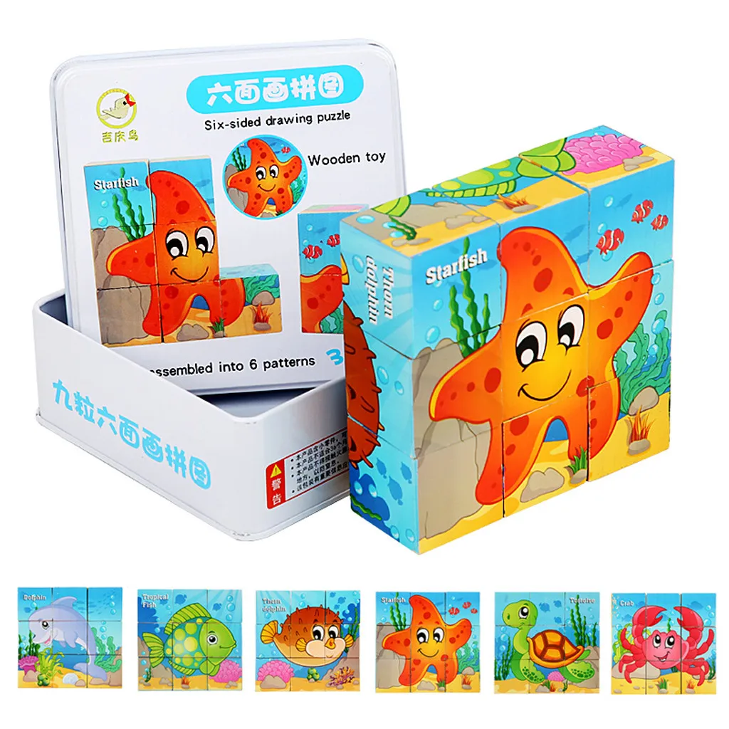 Деревянные строительные блоки 6 шт. Набор детских блоков пазлов для малышей а