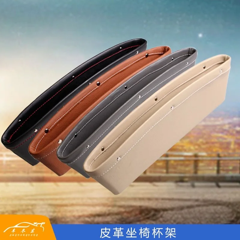 

1 шт., автомобильный контейнер для хранения сигарет, Размеры 35*10,5*4 см