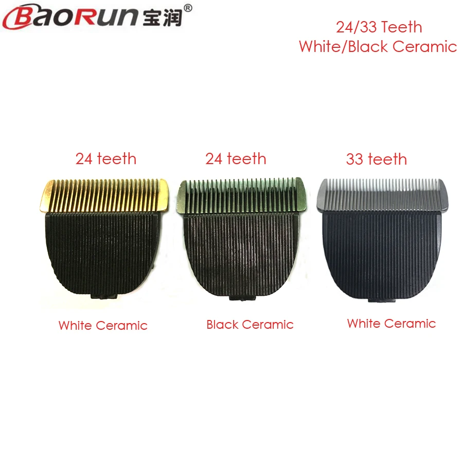 Машинка для стрижки домашних животных Baorun оригинальная головка собак лезвие
