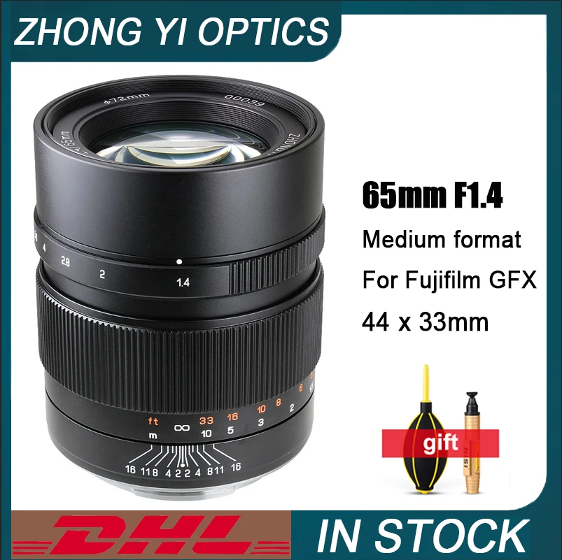 Zhongyi 65mm F1.4 Lens Medium Format Large Aperture Manual Fixed Focus For Fuji GFX100 50S 50R 100S Mount Mirrorless Camera | Электроника