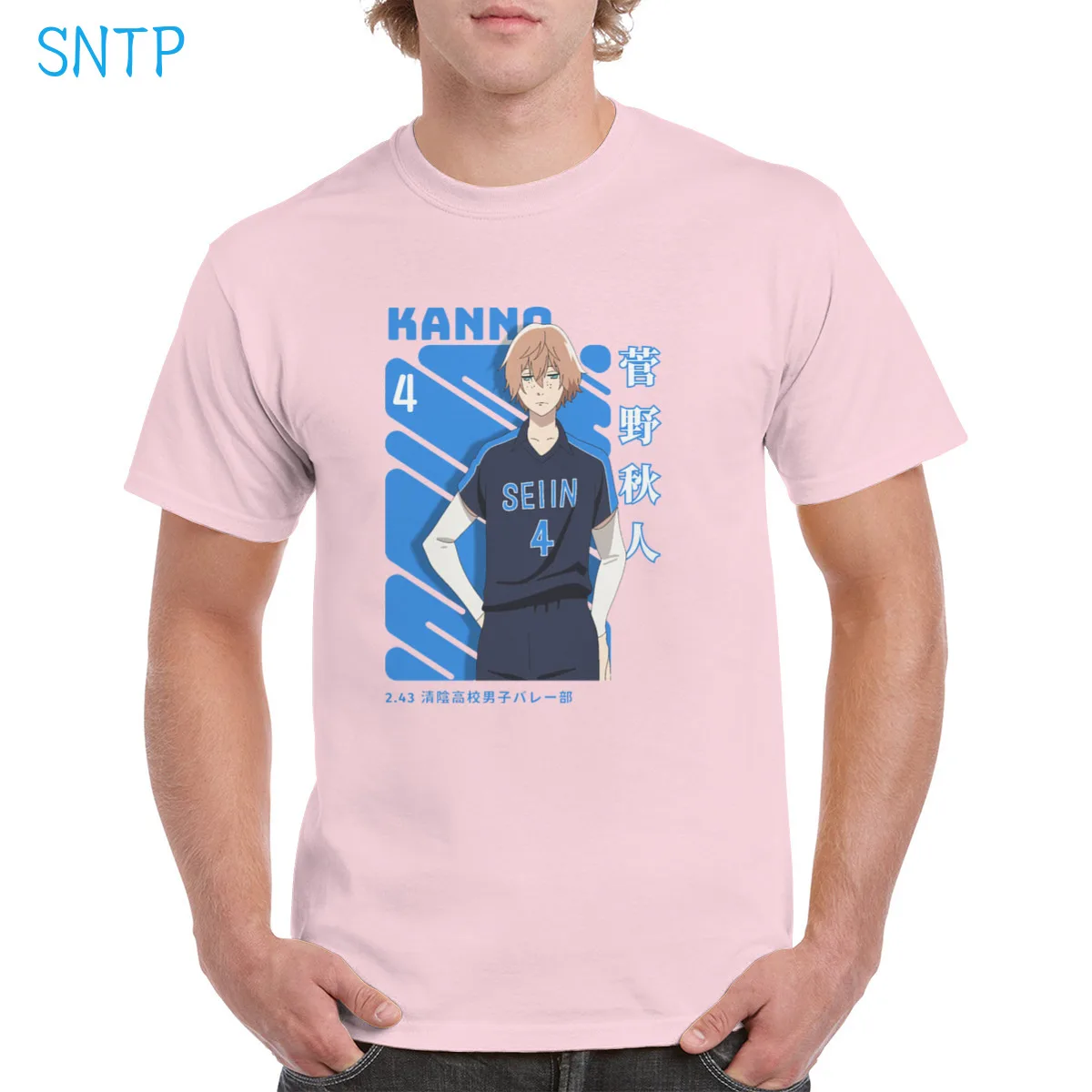 

2.43 Seiin High School Boys Volleyball Team Anime Akito Kanno t shirt Cotton Retro Aesthetic graphics Top Oversized Female/Man