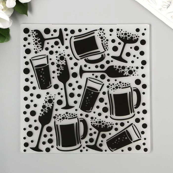 Трафарет для эмбосирования пластик &quotНапитки и бокалы&quot 15х15 см 5478067 | Канцтовары