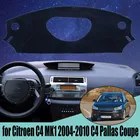 Коврик для приборной панели, коврик для приборной панели, защитный лист, коврик для Citroen C4 MK1 2004-2010 C4 Pallas Coupe Styling