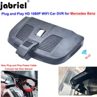 Видеорегистратор для Mercedes Benz V Class w447, Mercedes v200d v220d v250 v250d v300d EQV METRIS Marco Polo 2014-2022