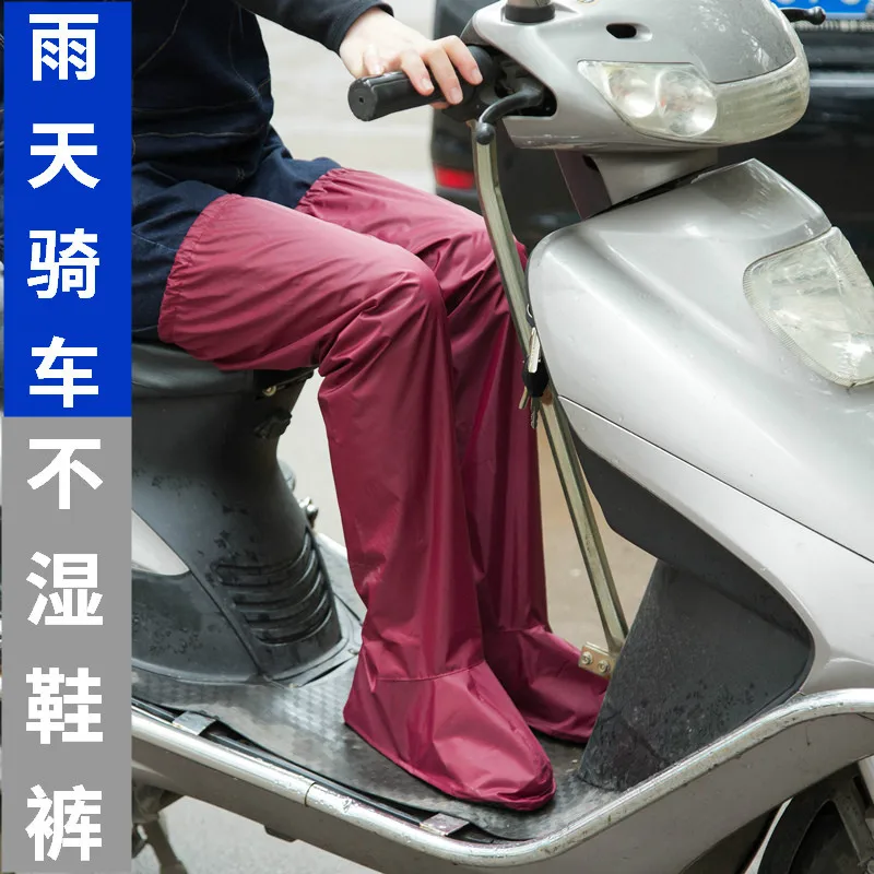 

Men and Women Breathable Waterproof Rain Pants Rain Raincoat Siamese Adult Thick Section of Thicker Shoe Covers Cycling Leg Sets