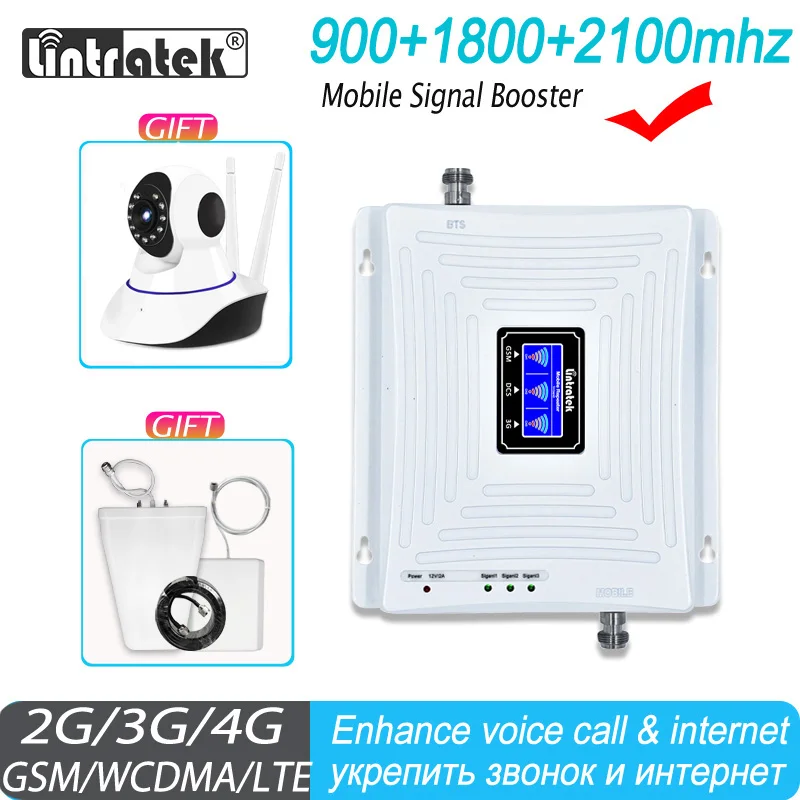 GSM ретранслятор 4G усилитель сигнала сотовой связи 2G 3G мобильной сети 900 1800 2100