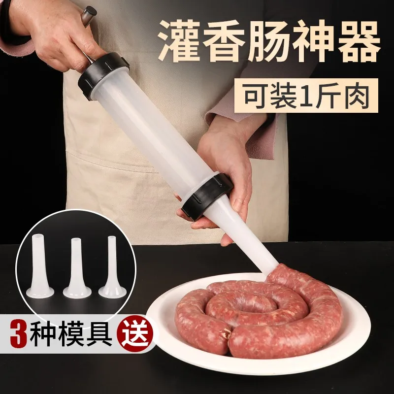 Устройство для изготовления колбасок наполнитель мяса ручной салями инструмент