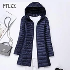 Пуховик женский средней длины, ульсветильник пуховик на утином пуху, размера плюс с капюшоном, пальто на белом утином пуху, верхняя одежда, осень-зима