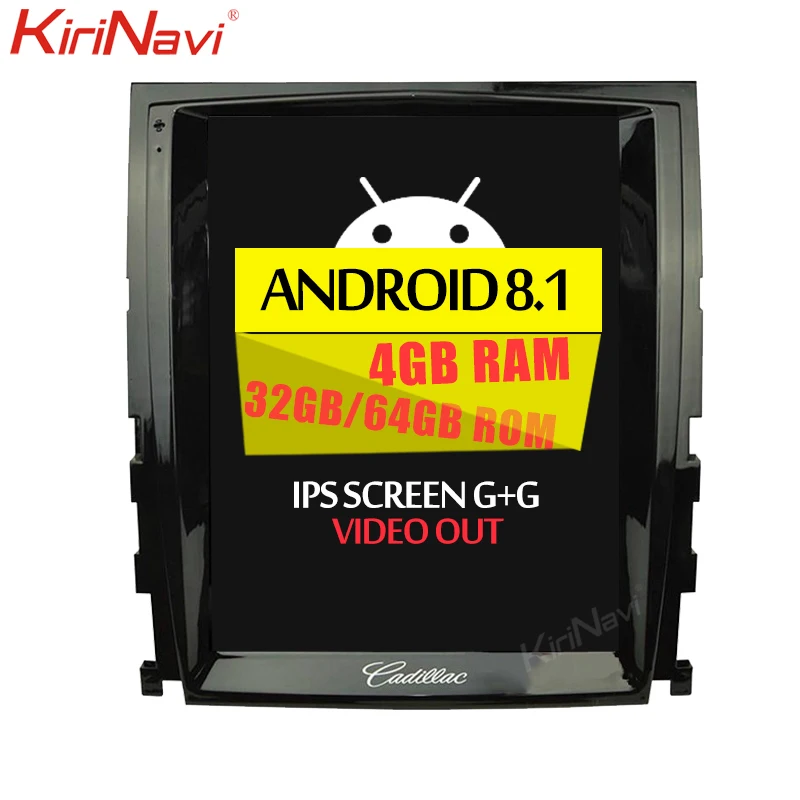 KiriNavi вертикальный экран Tesla style 1 Din Android 8,1 10," Автомобильный dvd-плеер для Cadillac Escalade SLS gps навигация автомобильное радио