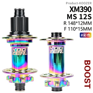 KOOZER XM390 MTB горный велосипед BOOST концентраторы 32h отверстие дисковый подшипник ступица Передняя Задняя 6 Болт ПЕРЕДНЯЯ СТУПИЦА 15*110 Задняя Ступица 12*148 мм через RU