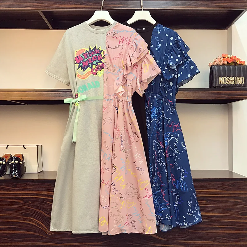 

EHQAXIN Summer Large Size Women's Long Dress Fashion Letter Printing Stitching Ruffles Personality Pleated Lace-Up Dresses L-4XL