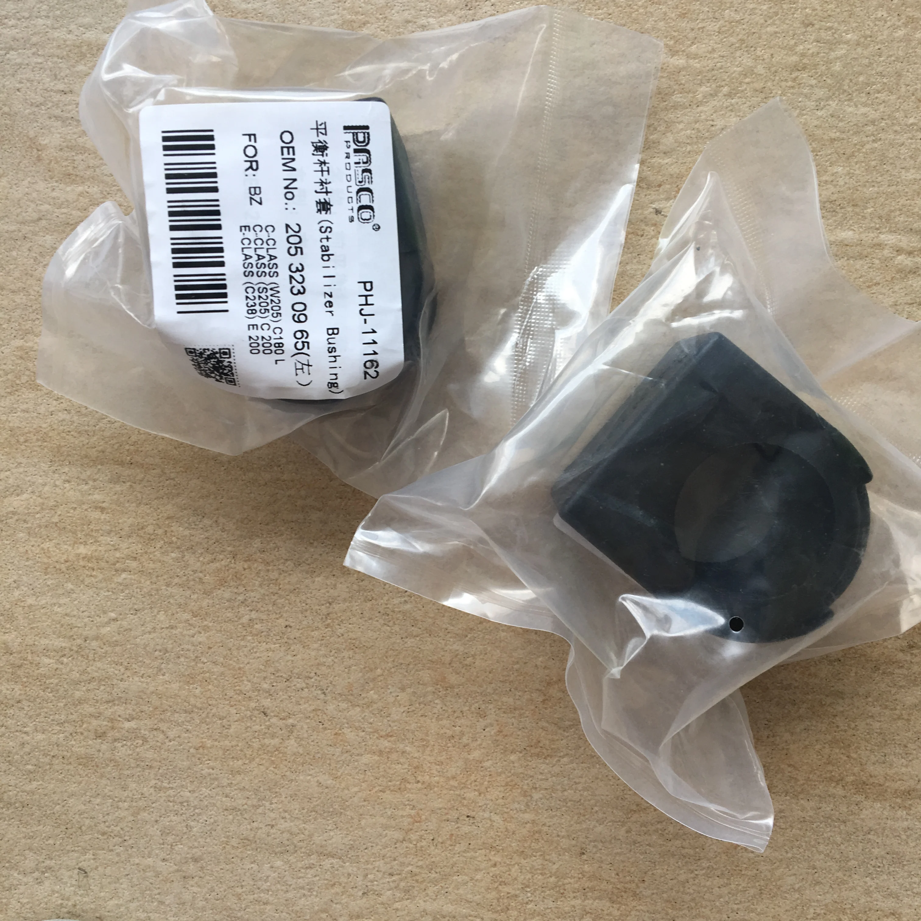 Стабилизатор sway bar bush для Mercedes Benz C Class W205 2053230965 2053230465 левый и правый трубчатый