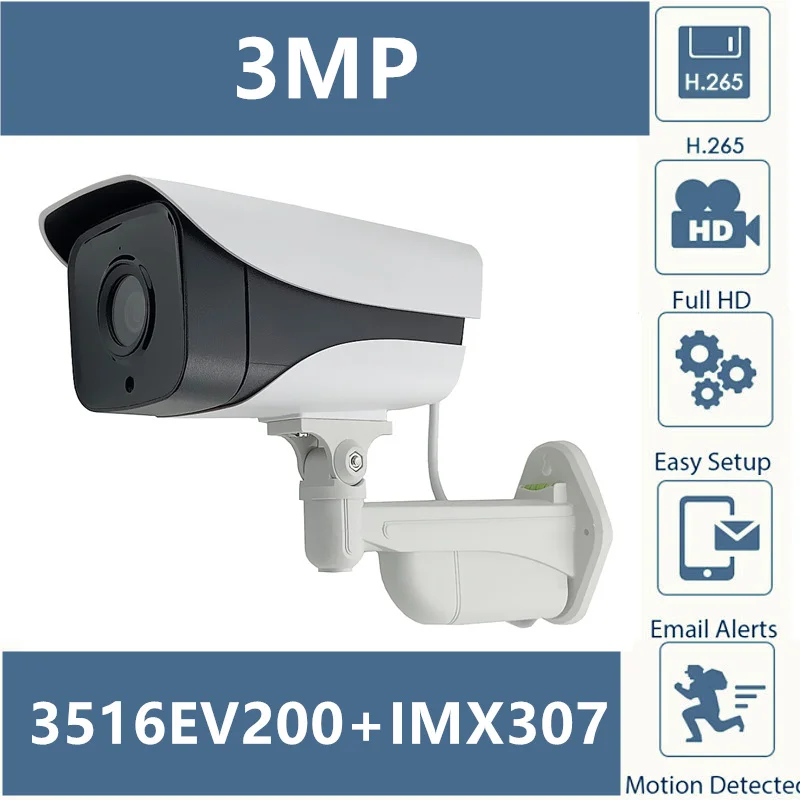 Sony IMX307 + 3516E 4 Массив светодиодов инфракрасная ip-камера 3MP H.265 Низкое освещение IP66