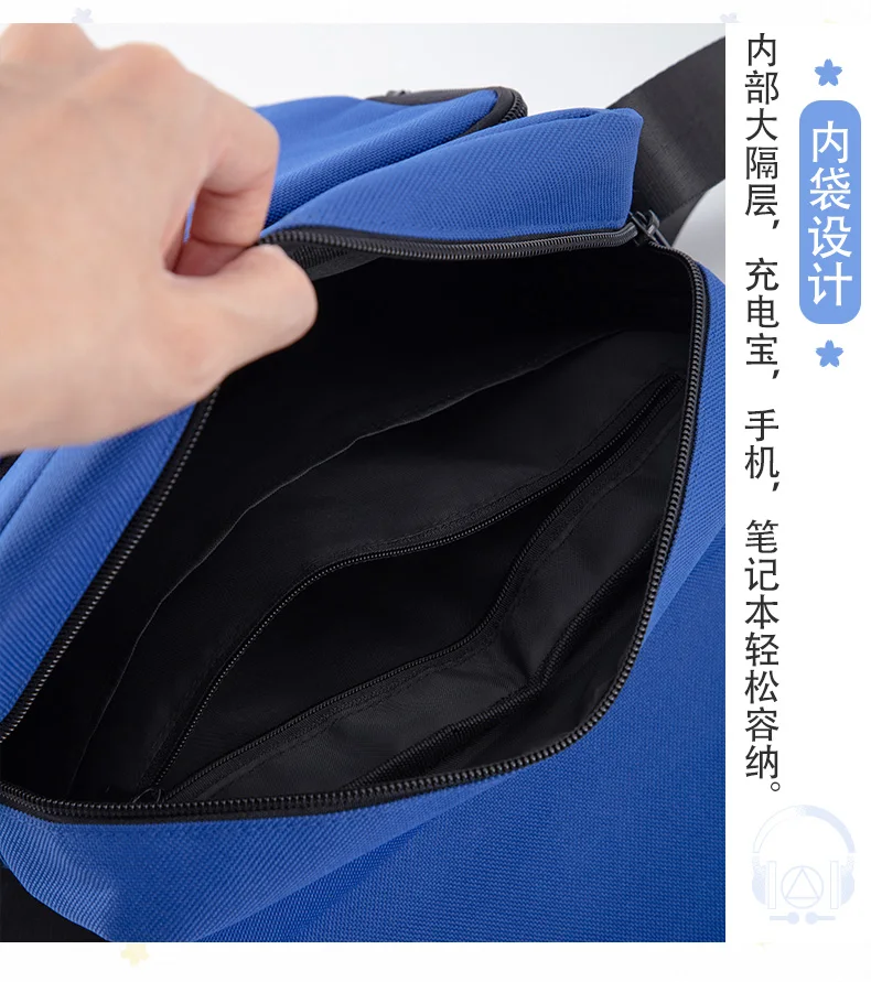 

Game Arknights Operator Purestream Cosplay Student Casual Oxford Messenger Bag Fashion Anime School Bag Shoulder Bags Student
