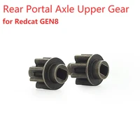 2pcs set metal rear portal axle upper gear for 110 redcat gen8 rc crawler car diy rc parts replacement accessories