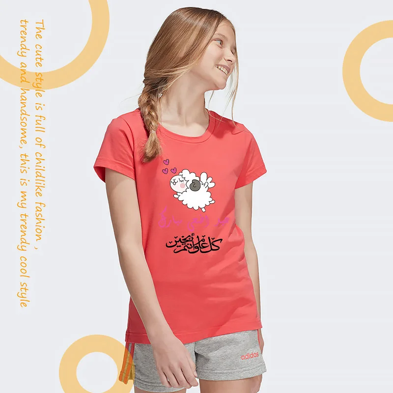 

Одежда для мальчиков, наряды для маленьких девочек, белые, серые, красные, праздничные футболки Eid al-adha, хлопковые футболки с милым мультяшны...