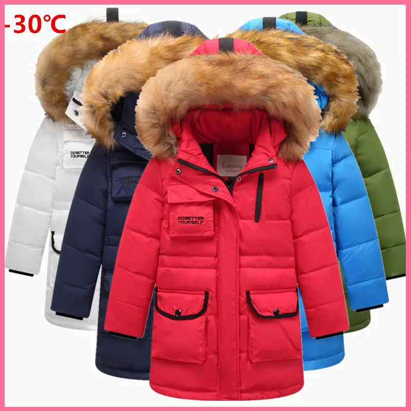 Новая детская куртка на утином пуху Длинная зимняя одежда для мальчиков и