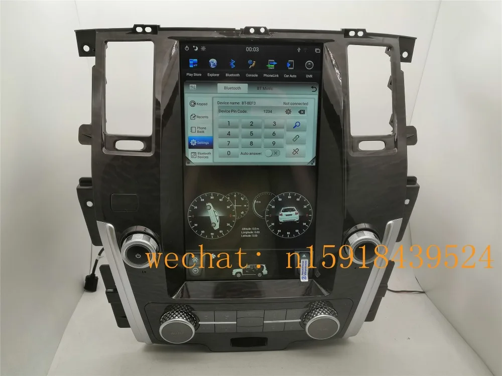 13,6 дюймов вертикальный tesla стиль Android 8,1 автомобильный dvd-плеер gps для nissan Patrol 2010- Радио Навигация стерео PX6 CARPLAY ips
