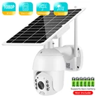 Камера видеонаблюдения Besder с солнечной панелью, 1080P, Wi-Fi, 8 Вт, 2 МП