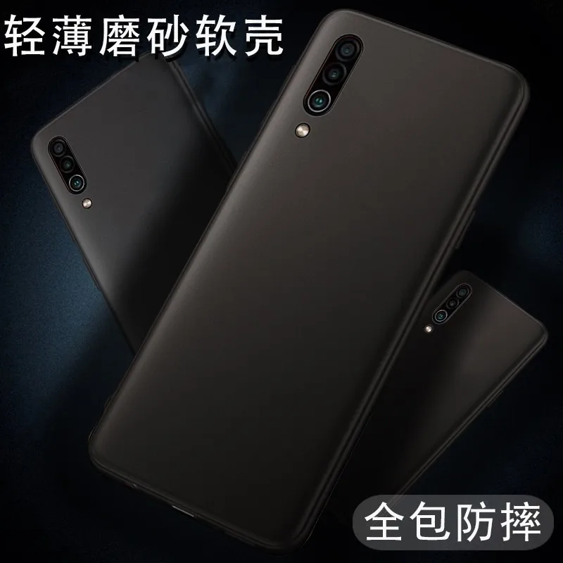 Силиконовый чехол из ТПУ для Meizu 16T Ультратонкий чехол-бампер матовый простой