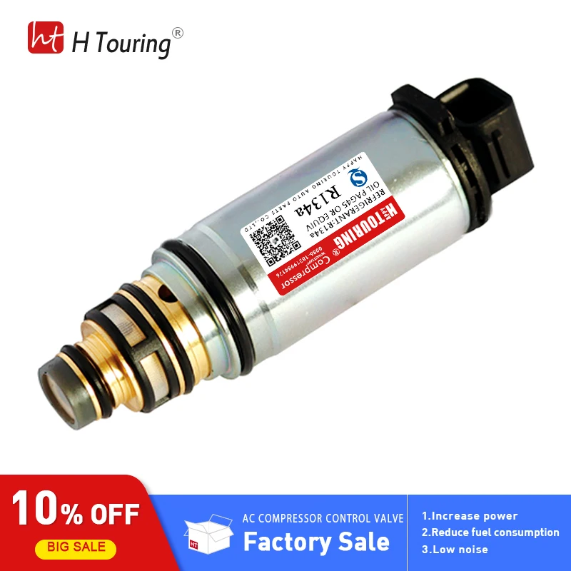 VCS 14EC VCS14EC DCS17EC управляющий электромагнитный клапан компрессора переменного тока