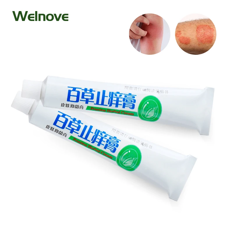 

20g Fungus Anti Infection Cream Dermatitis Eczematoid Anti-itching Ointment Antibacterial Cream Psoriasis Herb Health Skin Care