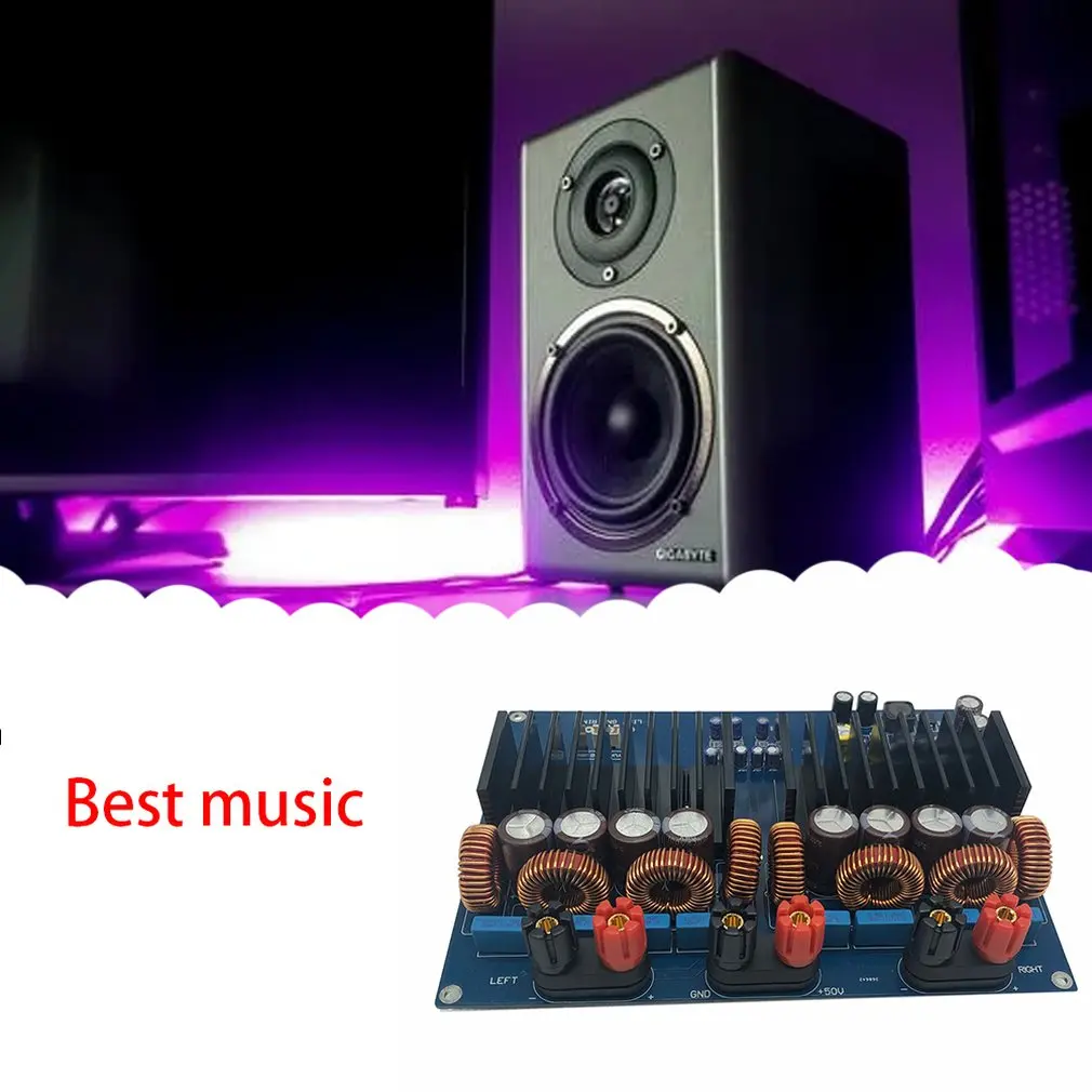 HiFi Класс D аудио OPA1632 2x300 Вт 600 TAS5630 цифровой усилитель мощности плата 2 0 высокая