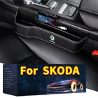 Шкатулка для хранения на сиденье автомобиля для Skoda Octavia A5 Superb Old Febia Roomster 2013 2005 Rapid Roomster Kodiaq Yeti автомобильные аксессуары