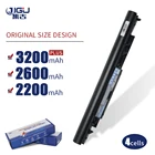 Аккумулятор JIGU для ноутбука HP HSTNN-DB8F, G6, 2UB94ES, HSTNN-IB7X, G6, 250, G6 SP, 3DN23ES, Pavilion 17z, JC03, 4 ячейки 255, 250, JC04