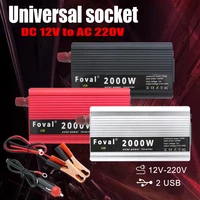 2000w peak power inverter dc 12v24v to ac 220v auto portable charger converter adapter modified sine wave universal socket