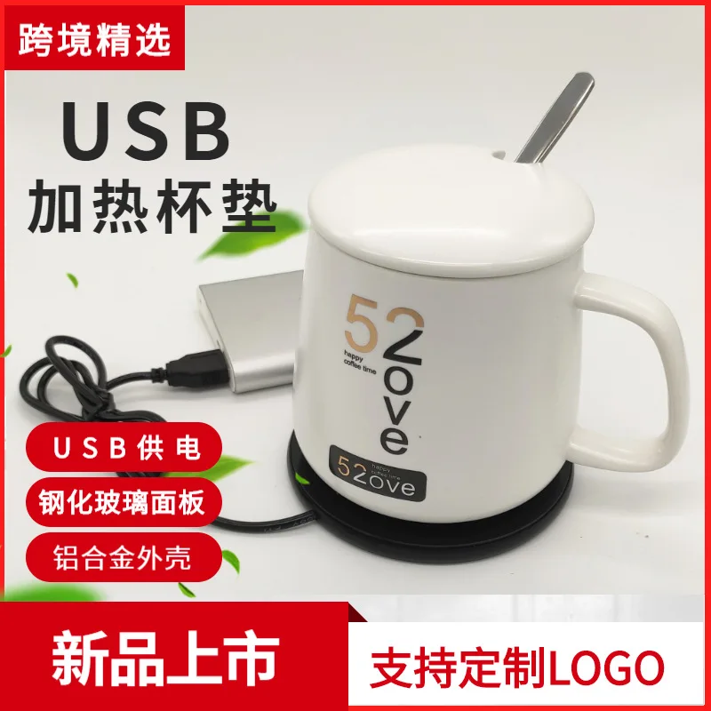 

Подставка под горшок с подогревом USB, изоляция ферментов, подставка под чашку для молока, кофе, подставка под чай, USB термостат