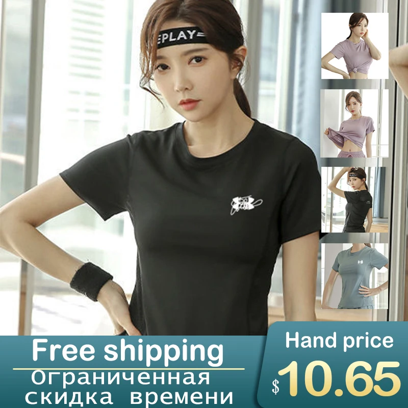 

Summer Women Yoga Shirts Tight Vest Short Sleeve Cropped Gym Tops Fitness Shock Proof Hollow Cross Running Workout Sports Wear