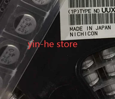 

20PCS UUX1J470MNL1GS 63V47UF 10*10 SMD Electrolytic Capacitor