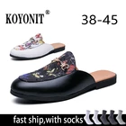 Мужские модные шлепанцы, летние мужские мокасины, полуботинки для мужчин, повседневная обувь для вождения, мужские туфли на плоской подошве, Кожаные Туфли-лоферы