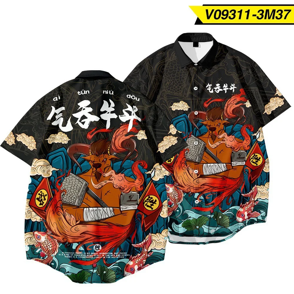 

Летняя модная Гавайская Мужская рубашка с мультяшным принтом, летняя уличная одежда с коротким рукавом, шикарная блузка, пляжные рубашки